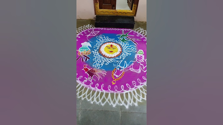 Sankranthiki Special Rangoli I Pongal Rangoli Designs I Sankranti Muggulu #shorts #sankranthi #viral
