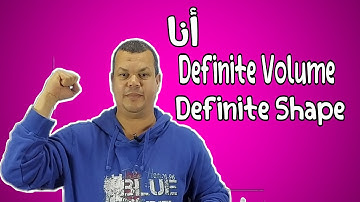 Science - Unit One - Lesson 2 Part 1