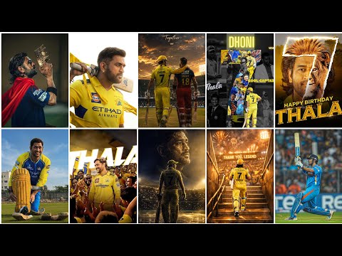 New MS Dhoni DP Images | Thala Hd Wallpapers | MSD Dp Photo | Dhoni Dp/Photo/Pics/Status/Wallpapers