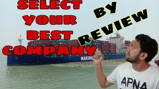 How To Check Any Shipping Company Review|Employee Review For Company|Reviews check Out Online