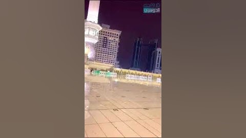 توافق صوت الرعد مع تلاوة الشيخ ياسر الدوسري عندماقال وهو (العزيز )🌱