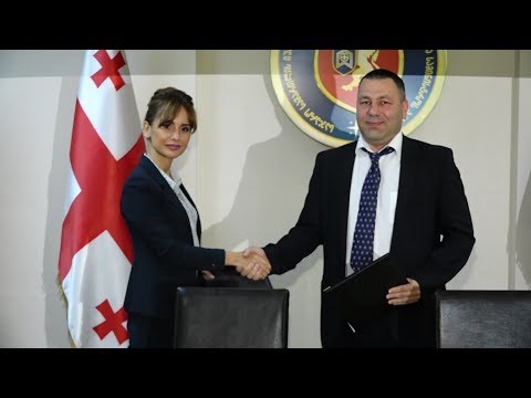 ურთიერთთანამშრომლობის მემორანდუმი