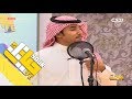 #حياتك48 | شيلة كلك حلو - كلمات رائد الشمري وأداء سلطان القحطاني - حصرية