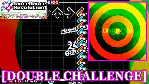 【DDR 4th】 ORION.78(AMeuro-MIX) / RE-VENGE [DOUBLE CHALLENGE] 譜面確認+Clap