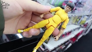 S.H.Figuarts Bruce Lee （Yellow Track Suit）touch&try