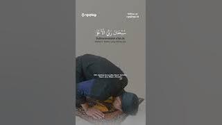 Cara Sujud Sahwi #fiqih