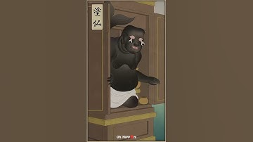 Nuribotoke 塗仏 | Drawing Japanese Yokai #yokaitdays #ukiyoe #art