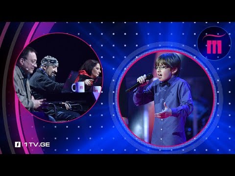 გიორგი გორდაძე და The Quintessence - „მთვარის სიმღერა“  #რანინა მე-3 ტური