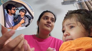 Aaru  bhut roti hai papa ke liye puchhti hai papa kyu nhi aa rhe....😢|| #snappygirls #therott #vlog