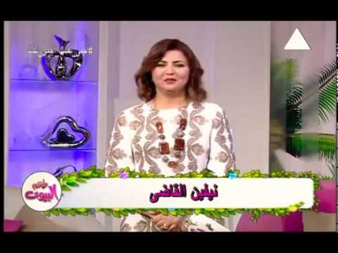 المطربة شريهان عرفه والفنان كرم مراد ضيوف برنامج طعم البيوت في احتفالية عيد الفطر المبارك