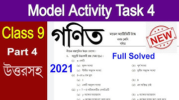 Model Activity Task Class 9 Math part 4//Class 9 Model Activity Task Math Part 4 Answer