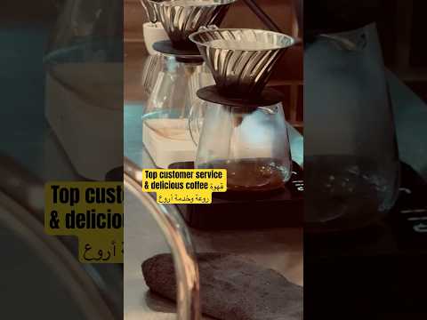 60   أفضل مكان قهوة