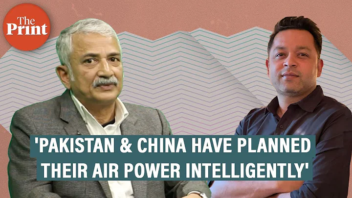 Where does Indian air power stand vis-a-vis China and Pakistan? - DayDayNews