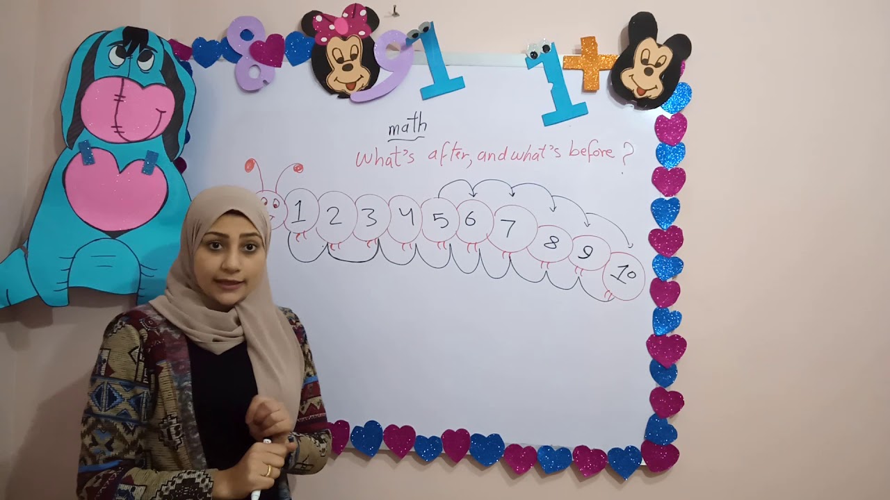 What's after and what's before Math Kg1 - YouTube