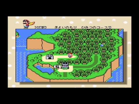 スーパーマリオワールド まよいのもり Youtube スーパーマリオワールド まよいのもり Youtube