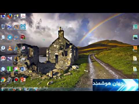 آموزش کامل نصب و راه اندازی مودم اینترنت