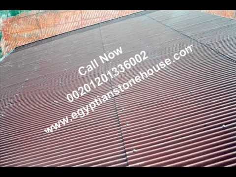 قرميداندولينه مصج تركيب مسمار 01280289625