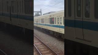 8000形唐木田駅発車