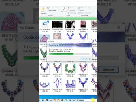 رشمات الطرز بالمجان