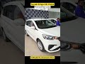 Suzuki Ertiga VXI Petrol New Price EMI 😍🔥 Recent Update Suzuki Ertiga #ertiga #suzuki #cngprices