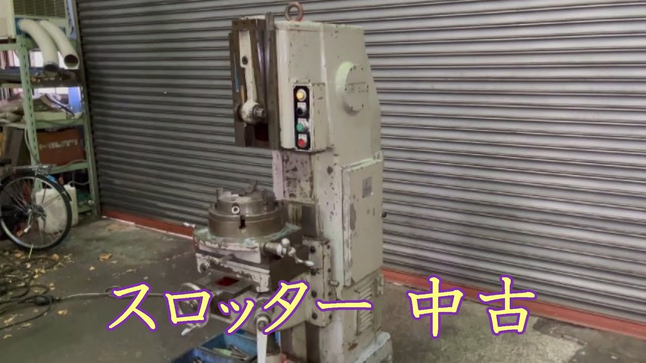 【中古】 スラスラ頭に入るデリバティブ入門/実業之日本社/太田昭和監査法人 中古】 スラスラ頭に入るデリバティブ入門/実業之日本社/太田