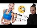 #75 DIY ❤️КАК РАСКРОИТЬ И СШИТЬ ЛИФ (спортивный бра, топ, кроп топ)❤️SEWING SPORTBRA