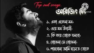 Arijit singh Sad broken heart bengali song💔💔