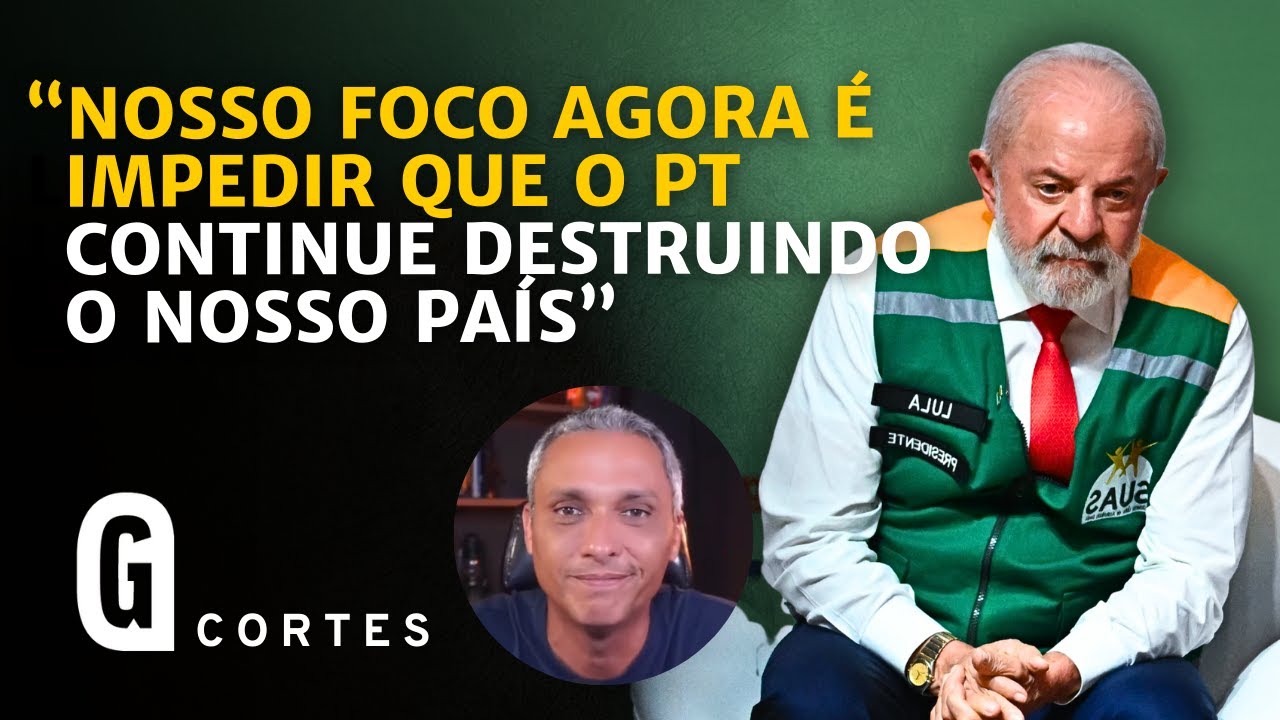 CPMI do Banco Master pode abalar Lula e ministros do STF | SEM RODEIOS