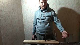 : kress 520.9   