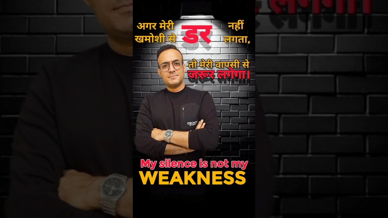 They want you to Fail, Prove them Wrong. #motivation #growth #comeback #life #comeback #SaurabhSir