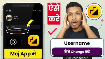 Moj app me username kaise change kare | how to change your moj username