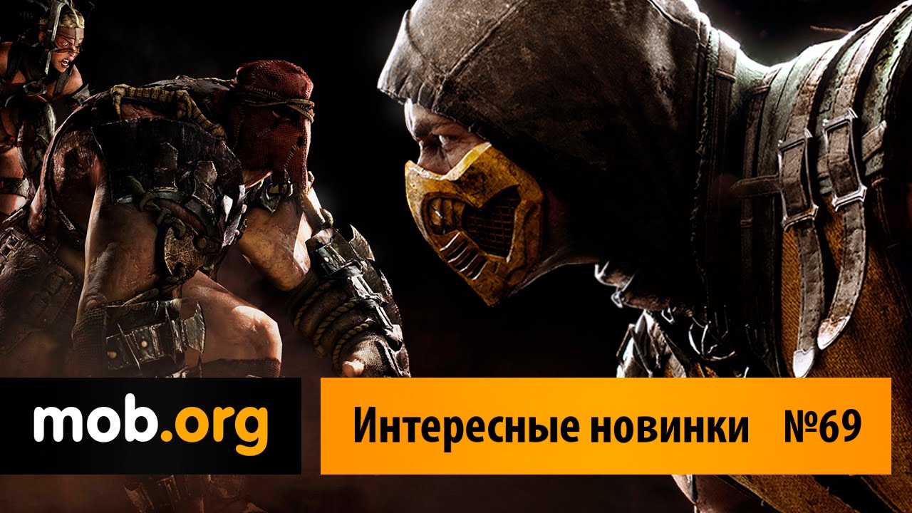 Mortal Kombat X Download Apk For Android (Free) | Mob.Org