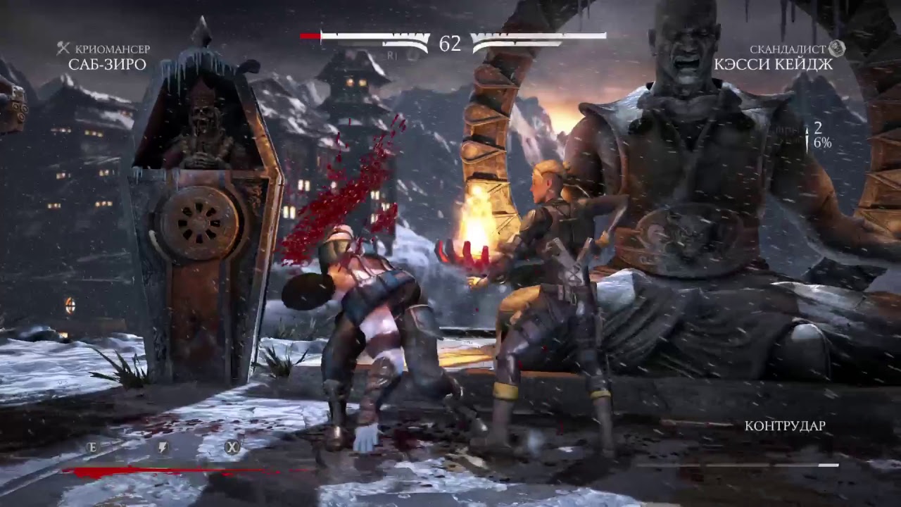 Мортал комбат хл геймплей - YouTube