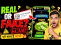 arrow untangle app review| arrow untangle app real or fake| arrow untangle withdrawal| arrowuntangle