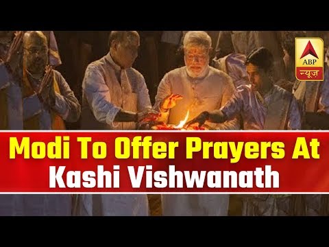 PM Narendra Modi To Offer Prayers At Kashi Vishwanath Temple Today | ABP News