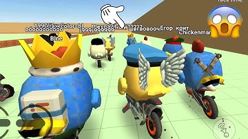 Car Racing Chicken Gun Game || Pro VS Hacker || Best Online Games For Android 2022