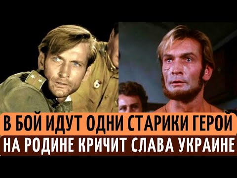 Video: Glumac Vladimir Talashko: biografija i filmografija