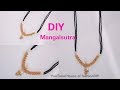 DIY || How To Make Mangalsuthra With Black Beads||Latest Model..