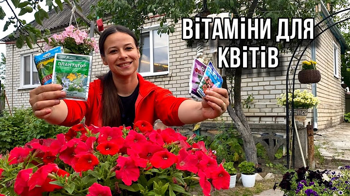 БЕЗКІНЕЧНА РОБОТА НА ПОДВІРʼЇ! НЕ ВСЕ ТАК ЛЕГКО ЯК ЗДАЄТЬСЯ!