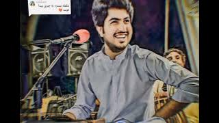Ijaz Ufaq Wara Injilai Nadan Da Nadan ❤️ Tiktok Trending Song 🎵🥀