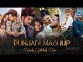 Punjabi mashup 2023  latest punjabi remix songs  yo yo honey singh shubh ap dhillon imran khan