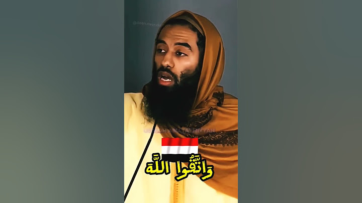 إنَّ الْحَمدَ لِلهِ نحْمدُهُ وَنَستَعينُهُ وَنَستغفِرُهُ #المسلمين #أمة_المليار #الله_أكبر #الله ❣️