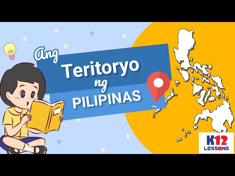 Video: Ano ang isang eksklusibong teritoryo?