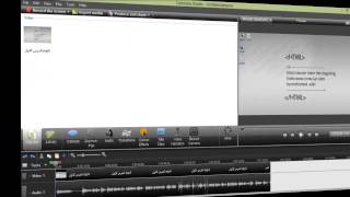 شرح فصل الصوت عن الصورة فى الفيديو عن طريق برنامج Camtasia Studio HD