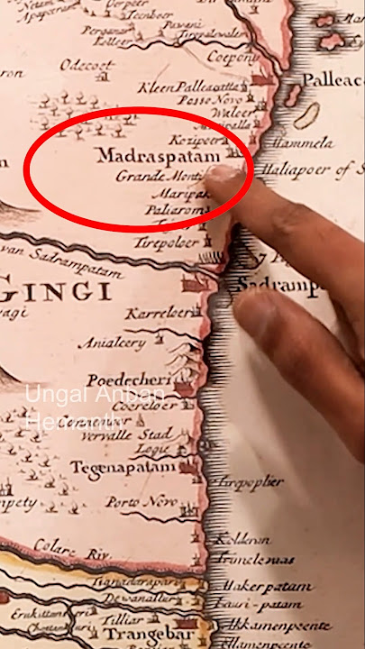 இப்படியா இருந்தது தமிழ் நாடு?! 😳 300-year old Tamil Nadu Map #madarasapattinam