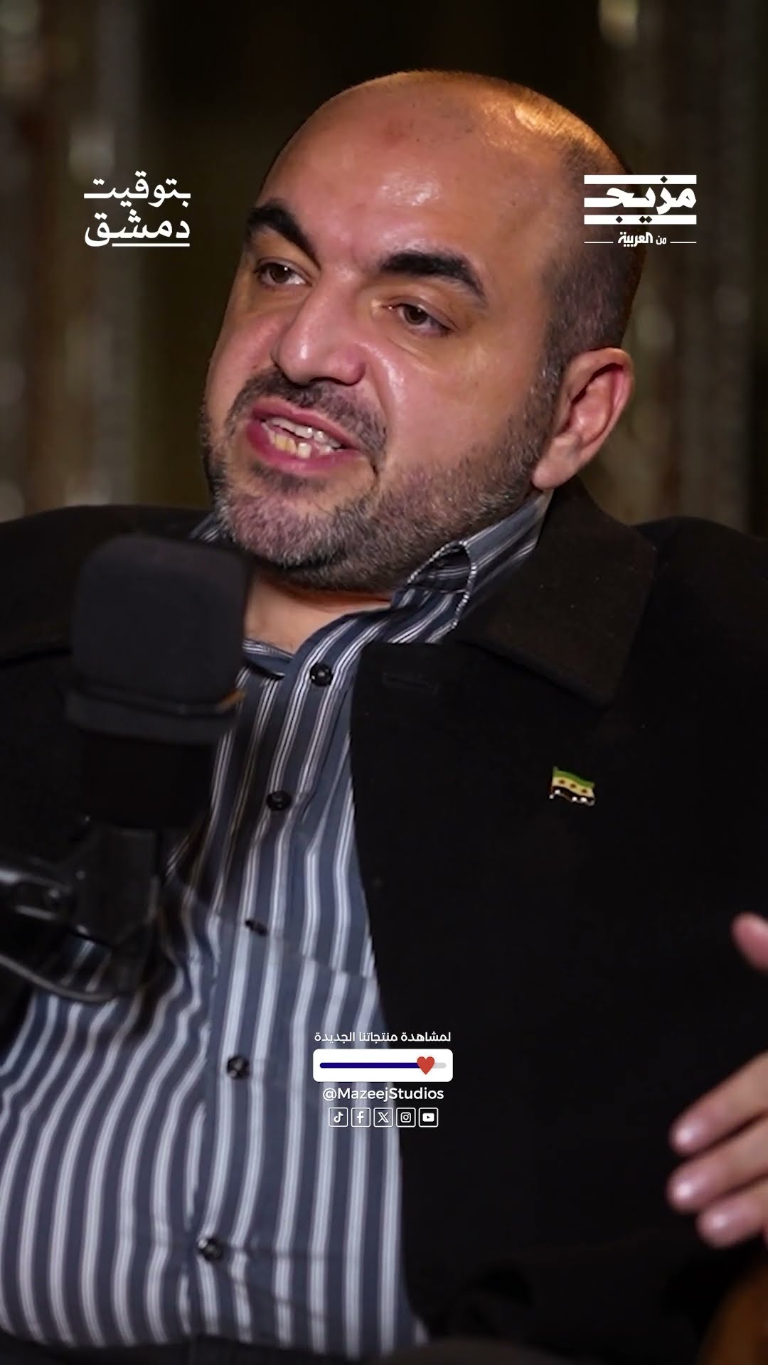 هل اخترقت أجهزة أمن النظام السوري نشاط رابطة معتقلي صيدنايا.. وما هو التقرير النوعي الذي أزعج الأمن؟