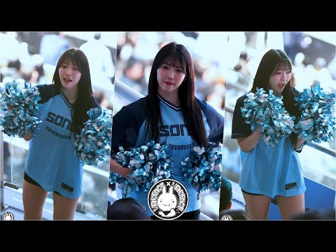 260201 치어리더 이푸른 직캠 '관중석 리액션 모음' Lee Pureun Fancam @소노 스카이거너스 남자농구  By 벤뎅이