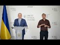 27.04.2021 Онлайн-брифінг  міністра охорони здоров’я України Максима Степанова