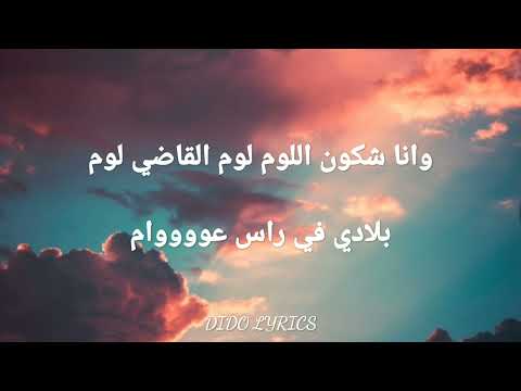     الكلمات  