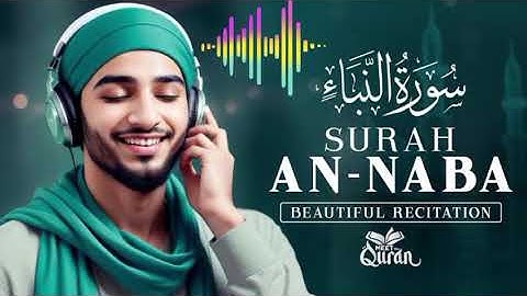 سورة النبأ القرآن الكريم بصوت جميل #القرآن_الكريم #راحة_نفسية surah an-naba ☪️ 😭 ❤️ 